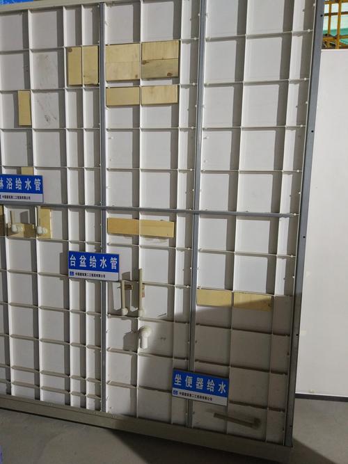 装配化装修培训对建筑装饰工程专业教学的启示与实践